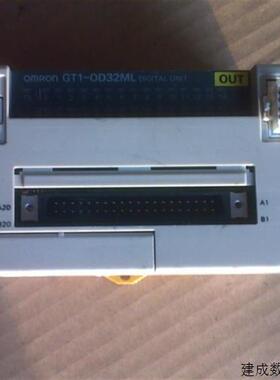 议价原装成色新欧姆龙数字输出单元,GT1-OD32ML