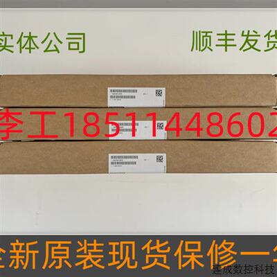 议价A5E34612879全新原装G120L变频器驱动板带模块FF450R12ME4P_B