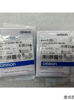 议价E2B-M12LN08-M1-B2 E2B-M12LN08-