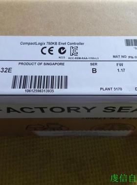 议价1769-L32E 美国  CompactLogix PLC 全新 原装 1769L32E 现