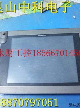 议价Cermate触摸屏PL104-TST3A-F2R1 包质量10.4寸