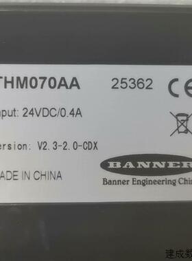议价邦纳BANNER THM070AA  触摸屏 9成新包邮出手