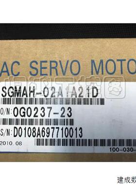 议价SGMAH-02A1A21D 安川伺服电机全新质保 SGMAH-02A1A21D-OY