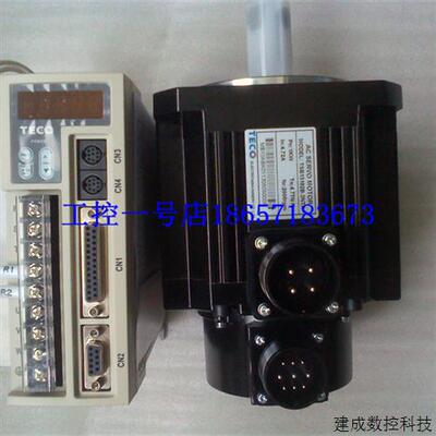 议价全新台湾东元伺服马达1KW JSMA-MB10ABK01+驱动器JSDEP-30A套
