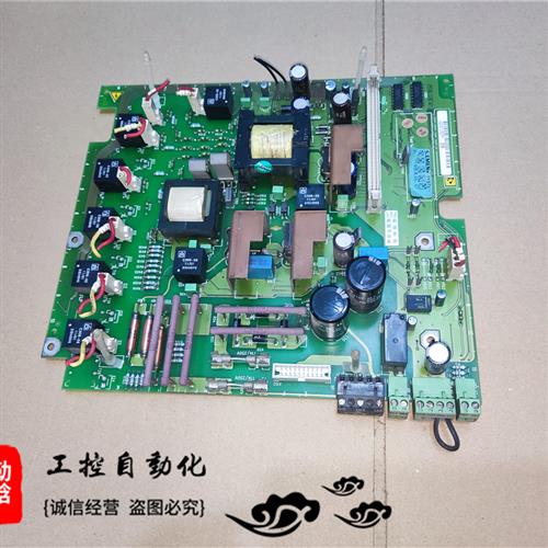 议价9成新产品电源板C8043-A7002-L1质量包好现货询价