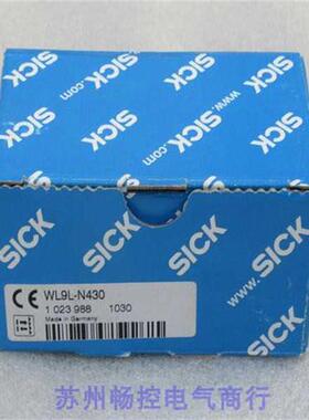 议价施克SICK传感器 WL9L-N430 1023988适用