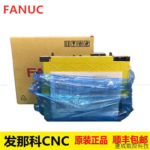议价A06B-6240-H106 原装正品FANUC法兰克发那科伺服驱动放大器全