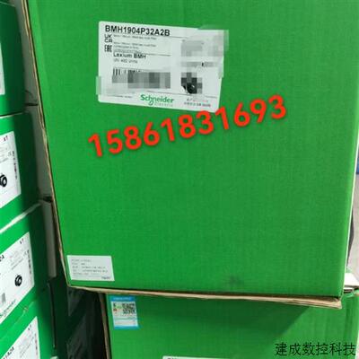议价施耐德BMH1902P32A2A/BMH1904P32A2B/BMH1902P32F2A/BMH1904P