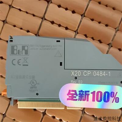 议价(议价)贝加莱模块  X20IF10X0    X20CM0289