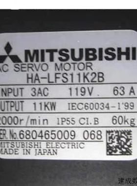 议价三菱 HA-LF/LH/LP/LFS11K24 15K24 22K24 11K24B 15K24B 22K2