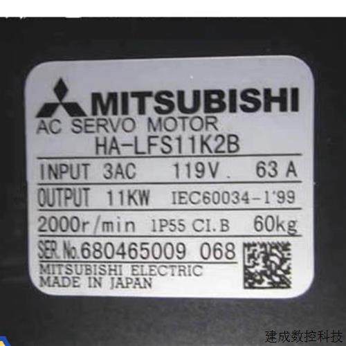 议价三菱 HA-LF/LH/LP/LFS11K24 15K24 22K24 11K24B 15K24B 22K2