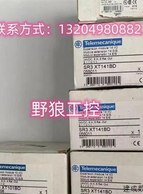 议价ABS7SC1B/ABS7SC2E/ABS7SC3BA/ABS7SC3E施耐德输出固态继电器