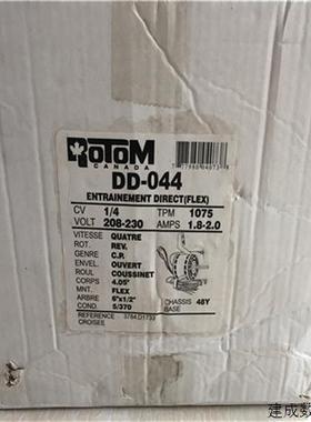 议价供应全新原装 ROTOM CANADA 电机 DD-044 议价