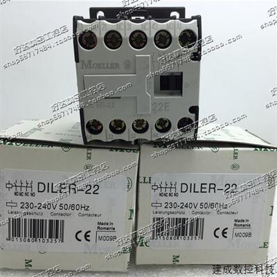 议价DIL ER-22-G DIL ER-31-G DIL ER-40-G 金钟穆勒接触器 现货