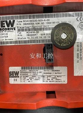 议价MCV41A0220-503--4-00MDX60A02