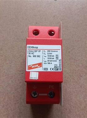 议价DVA CSP 1P 30HC/900362浪涌保护器DSH