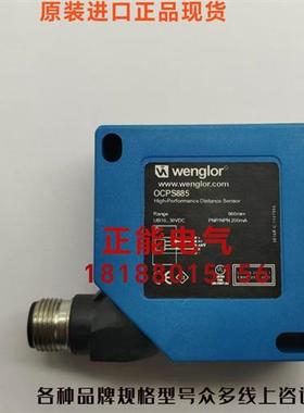 议价原装OCPS885 BS40M0I20 IB STME 24 DI 16/4 2754396 OTBVP6L