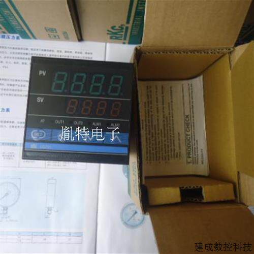 议价正品温控器表RS400 CH402 CB400 CD401 CD701 CB700 CD901 CB