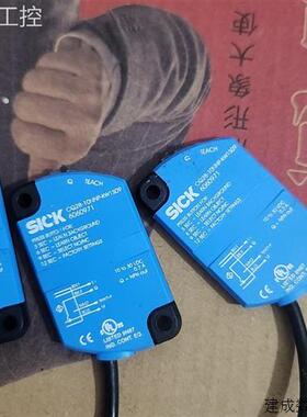 议价原装施克SICK传感器 CQ28-KNNP-1W1S009