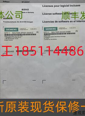 议价6SL3054-0EE00-1BA0-Z=S01全新原装S120变频器CF卡程序卡数据