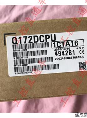 议价正品三菱Q172DCPU日本制造QI72DCPU