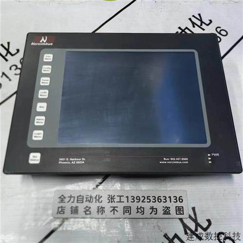 议价redlion红狮人机界面G310C00U 原装现货议价