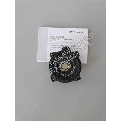 议价顺丰包邮UTTAH-B17TL伺服电机编码器 全新原装 质保1年