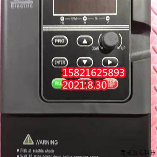 议价库玛酷玛QMA酷马变频器 A900-ES-4R0-43AF,3C数码配件,手机贴纸,淘宝优惠券,粉丝福利购,淘宝优惠卷