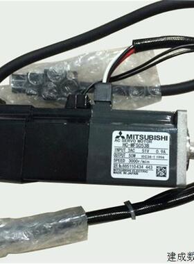 议价三菱伺服电机HC-MFS053B