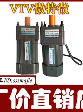 议价VTV电机微特微马达YN80-40 80JB36G10 80JB40G10 80JB50G10现