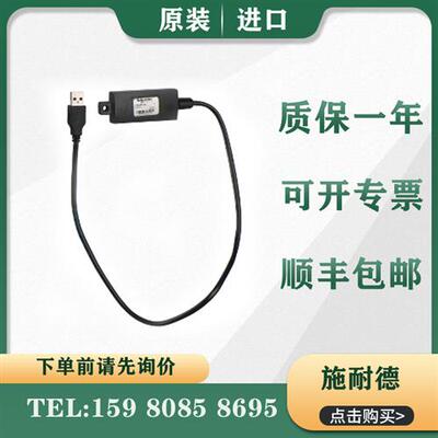 议价施耐德 PLC TCSEAM0100 适配器 原装进口 质保一年 正品现货
