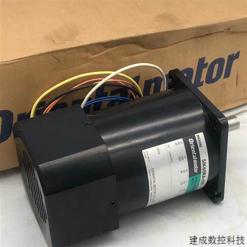 议价东方OM电机 5TK40GU-AF USM560-012W M560-002C USM560-012WE