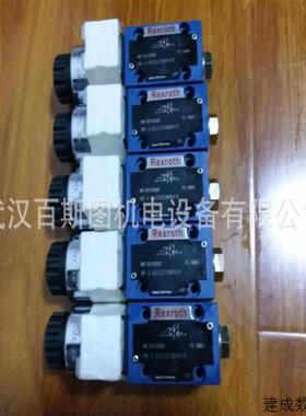 议价柱塞泵A10VZ045EZ410R-VSD12N00H-S3344