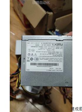 议价主机电源PS-5181-820P主板供电3个SATA接口