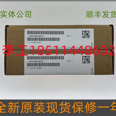 议价BSM300GA170DN2S_E3256全新原装6SE70变频器IGBT模块功率模块