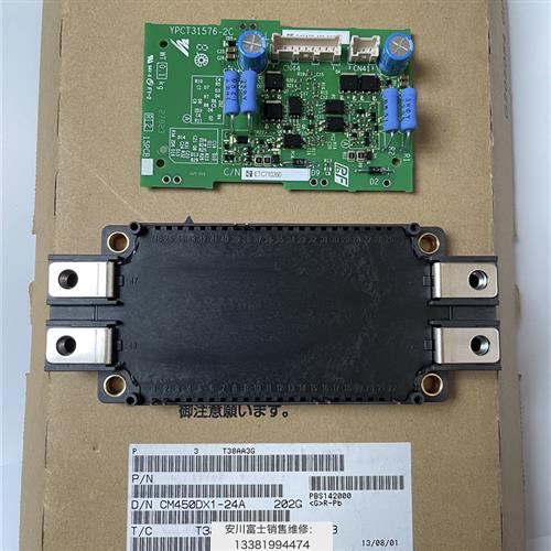 议价全新原装日本安川变频器小驱动板ETC710350 IGBT模块CM450DX1