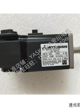 议价三菱伺服电机HF-KP053/13/23/43/73(K)/KP13B/23B/43B/73B(BK