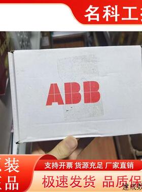 议价现货实价FEN-11全新原装ABB通讯模块编码器接口模块3ABD68805