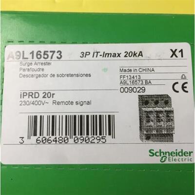 议价 A9L16573 3P IT-Lmax 20KA iPRD 20r 库存原包装 全新