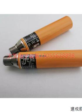 议价电感式开关IA5127/IA5106/IA5063