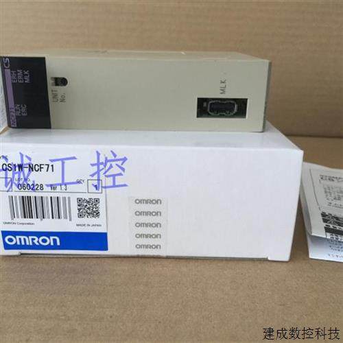 议价欧姆龙CS1W-NC213 233 413 433 MC22