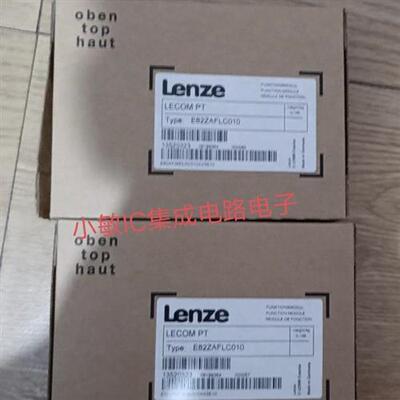 议价伦茨变频器面板E82ZAFLC010 FSC001 FCC001 FCC201 全新询价