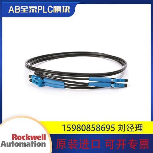 议价罗克韦尔 AB 1756-RMC3 1756-RMC10 全新 原装进口 现货 质保