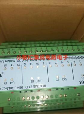 议价电源2902993  UNO-PS/1AC/24DC/100W-2902993 290437