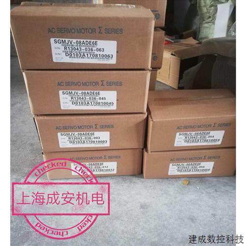 议价SGMJV-A5AAA41安川电机 全新原装供应 询价
