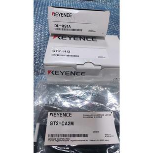H12 RS1A 议价基恩士GT2 全 GT2 CA2M
