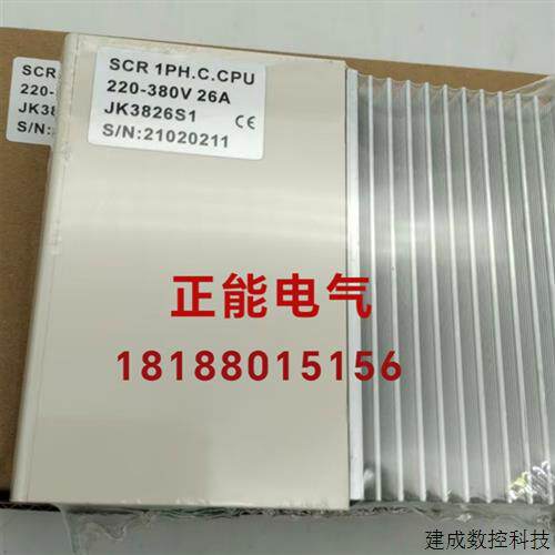议价原装SCR 1PH.C.CPU SCRA-14025 JK2226SF-R JK3826SF-R现货询