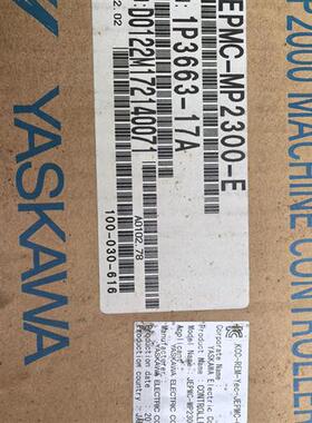 议价JEPMC-MP2300-E 运动控制器 原装正品货  质保拍前询价