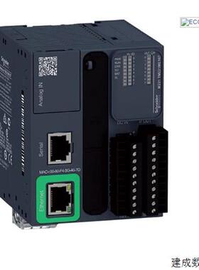 议价TM221ME32TK/TM221ME16T/ME16RG/ME16R/M16R/M16RG施耐德控制