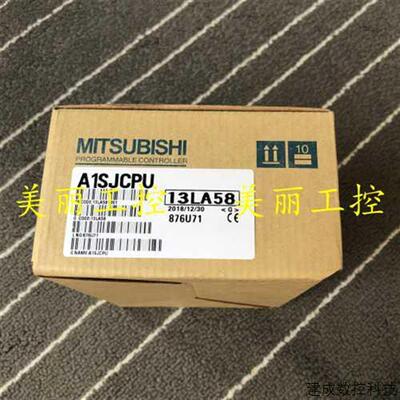 议价A1SJ A1SJPU A1N A3H A3A A3N A4U CPU P21 R21 -S8 A6